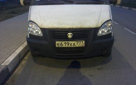 Услуги эвакуатора