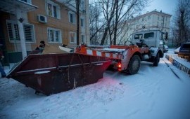 Вывоз Мусора