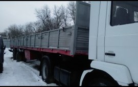 Грузоперевозки*услуги*длинномер*Воронеж*область*РФ