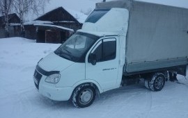 Грузоперевозки