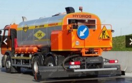 Аренда автогудронатора Hydrog Premium