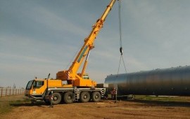 Аренда автокрана вездеход Волгоград, область