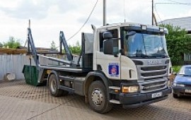 Бункерный мусоровоз SCANIA