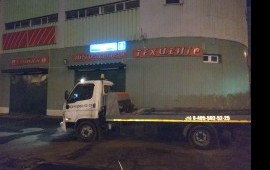 Эвакуатор 24 часа