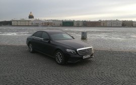 Бизнес такси