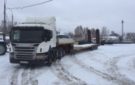 Аренда/услуги трала