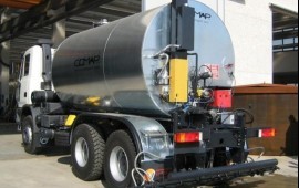 Услуги гудронатора ДС-43253