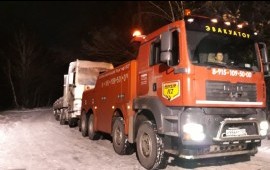 Грузовой эвакуатор