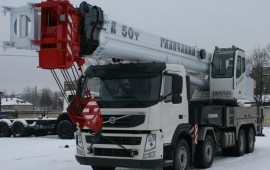 Аренда/Услуги Автокрана 50 тонн ХМАО