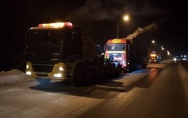 Грузовой эвакуатор 8 923 775-29-40 Новосибирск, РФ