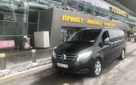 Аренда,трансфер,заказ мерседес с водителем