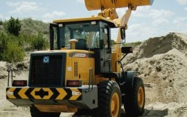 Фронтальный погрузчик XCMG LW-300F
