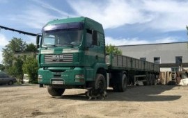 АРЕНДА ДЛИННОМЕРА Кемеровская область, РФ