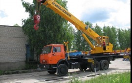 Олег