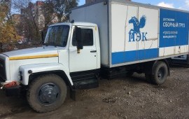 Грузоперевозки