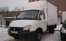 Грузоперевозки