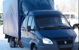 Грузоперевозки! Переезды! Грузчики! Газель фермер.