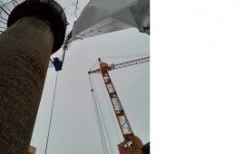 Услуги автовышки аренда Калининградская область