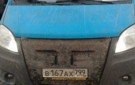 Рефрижераторы 1.8 т