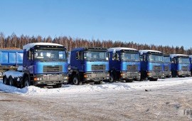 Тонары