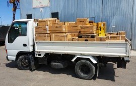 Грузовое такси грузоперевозки Амурская область, РФ