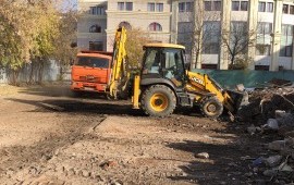 Аренда экскаватора погрузчика Москва, область