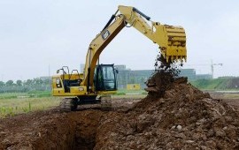 АРЕНДА ЭКСКАВАТОРА ПОЛНОПОВОРОТНОГО