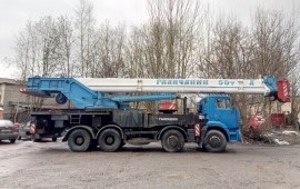 Аренда автокрана 50 тонн