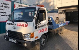 эвакуатор 8-923-70-444-55 Новосибирск, РФ