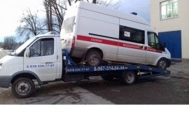 8 918 334 77 87 УСЛУГИ ЭВАКУАТОРА КРУГЛОСУТОЧНО