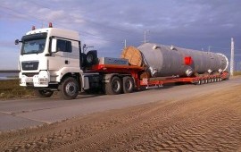 Аренда трала низкорамник Челябинск, область, РФ