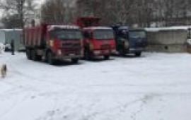 СПЕЦТЕХНИКА услуги аренда самосвалы