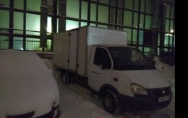 Грузоперевозки