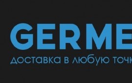 Грузоперевозки по РФ и СНГ