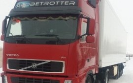 Рефрежираторы на + и - от 5 до 20 тонн