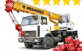 Услуги Автокрана 14т Аренда Автокрана