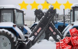 Услуги грунтореза. Аренда БАРЫ - Траншеекопатель С