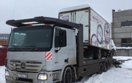 Услуги эвакуатора