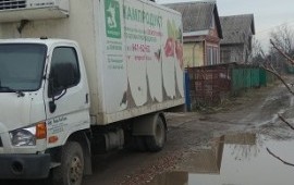 Грузовые перевозки рефрижератор