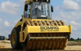 Сдаю в аренду виброкаток BW 213 с кулачками