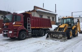 Аренда - Услуги Самосвала