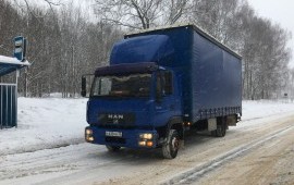 Междугородние перевозки грузов по России