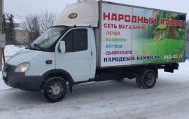 Грузоперевозки до 2т. Газель заказ, услуги