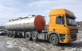 Услуги битумовоза