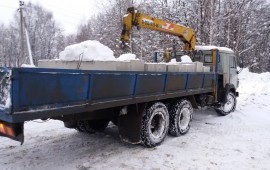 Манипулятор