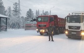 Перевозки
