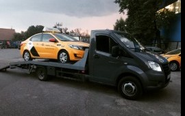 Эвакуатор Домодедово 8-915-469-50-69 услуги, заказ