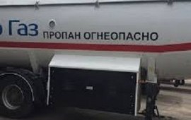 Перевозка газа