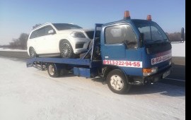 Эвакуатор заказ/услуги не дорого