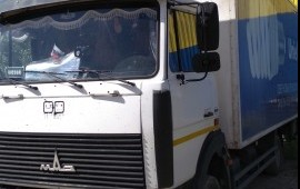 Грузоперевозки по России